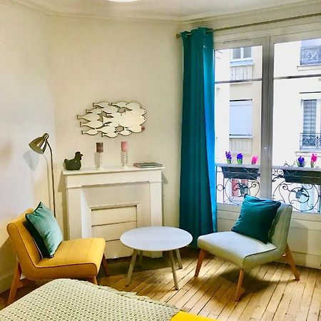 Sweet Room 15 París Habitación foto